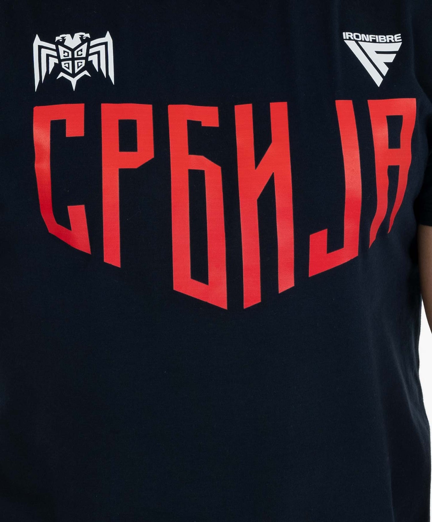 SRBIJA MAJICA N/NBL